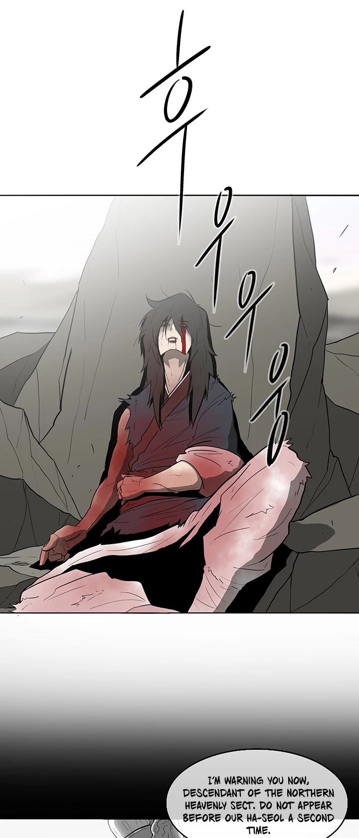 Legend Of The Northern Blade chapter 14 - page 44