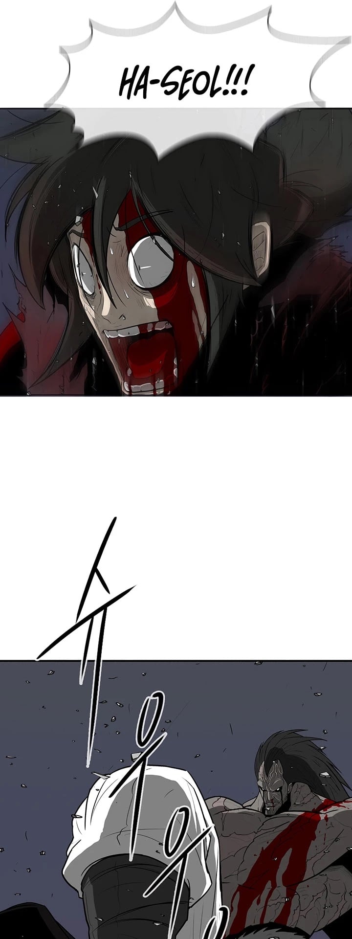Legend Of The Northern Blade chapter 13 - page 29