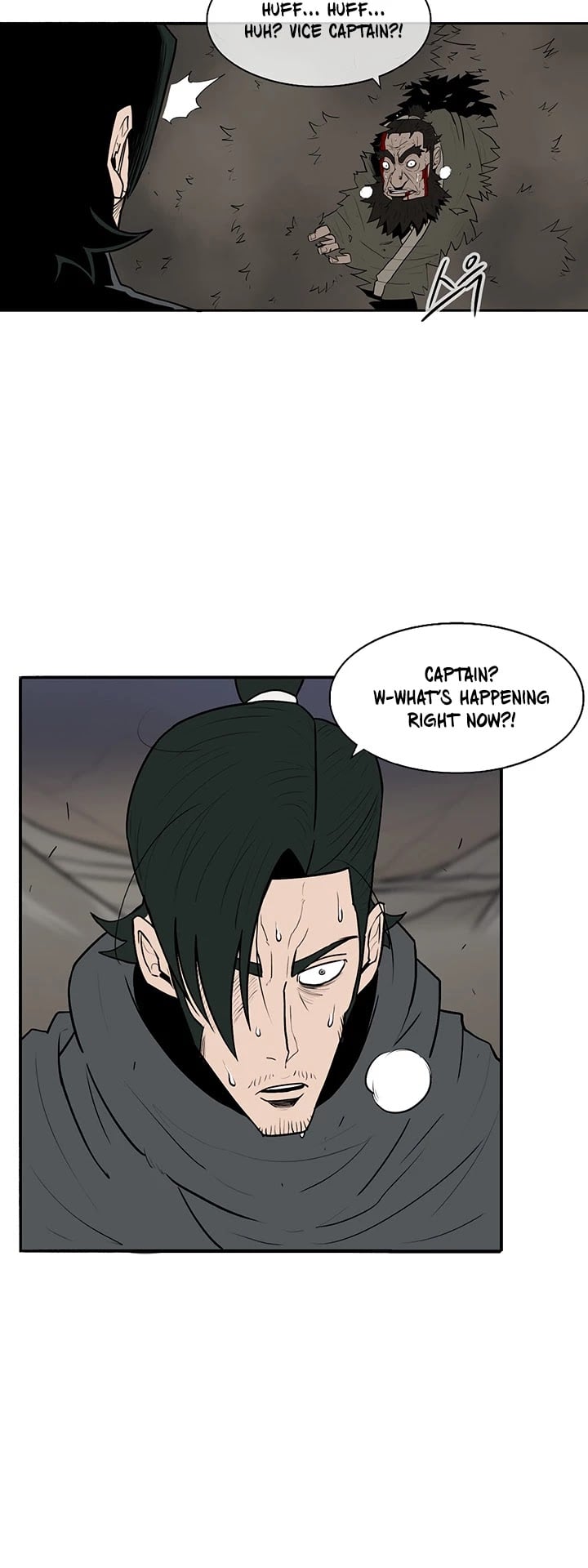 Legend Of The Northern Blade chapter 12 - page 21
