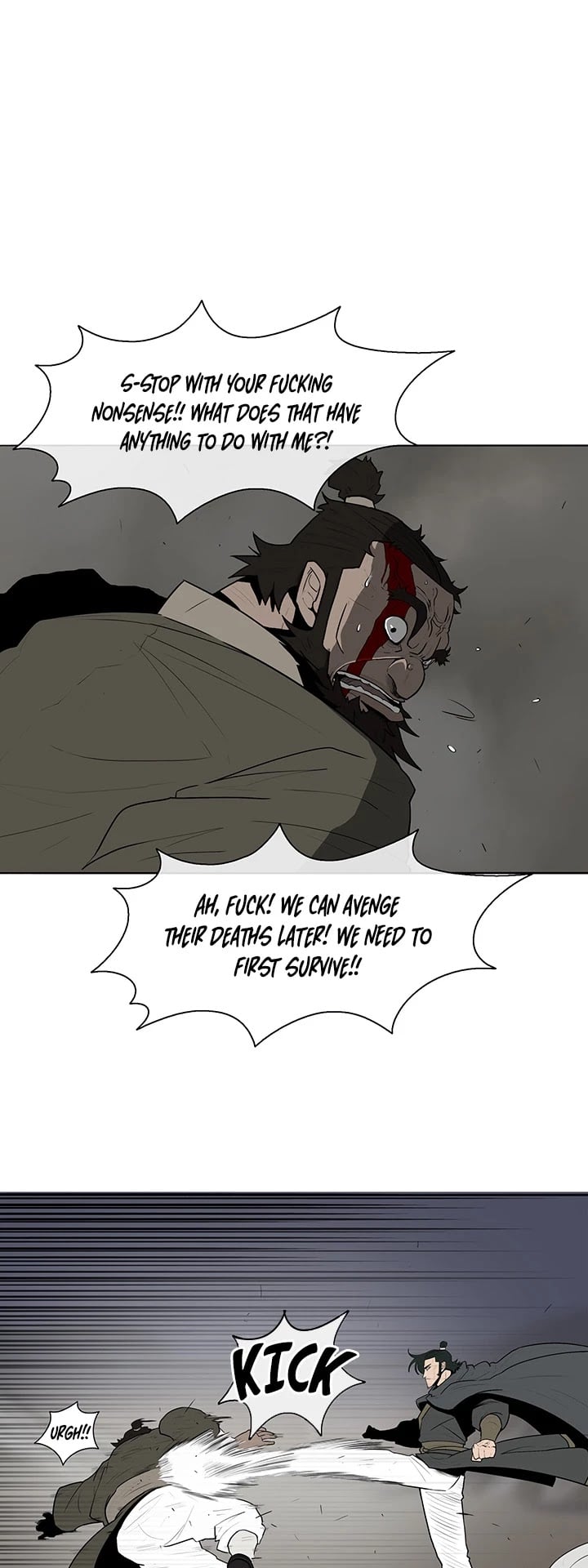 Legend Of The Northern Blade chapter 12 - page 24