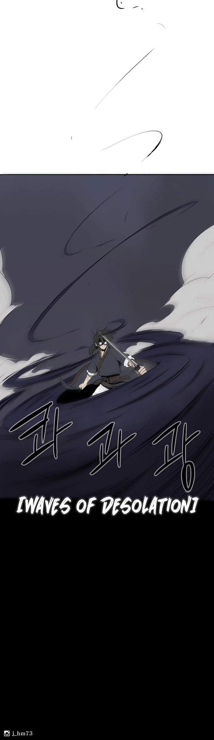 Legend Of The Northern Blade chapter 12 - page 43