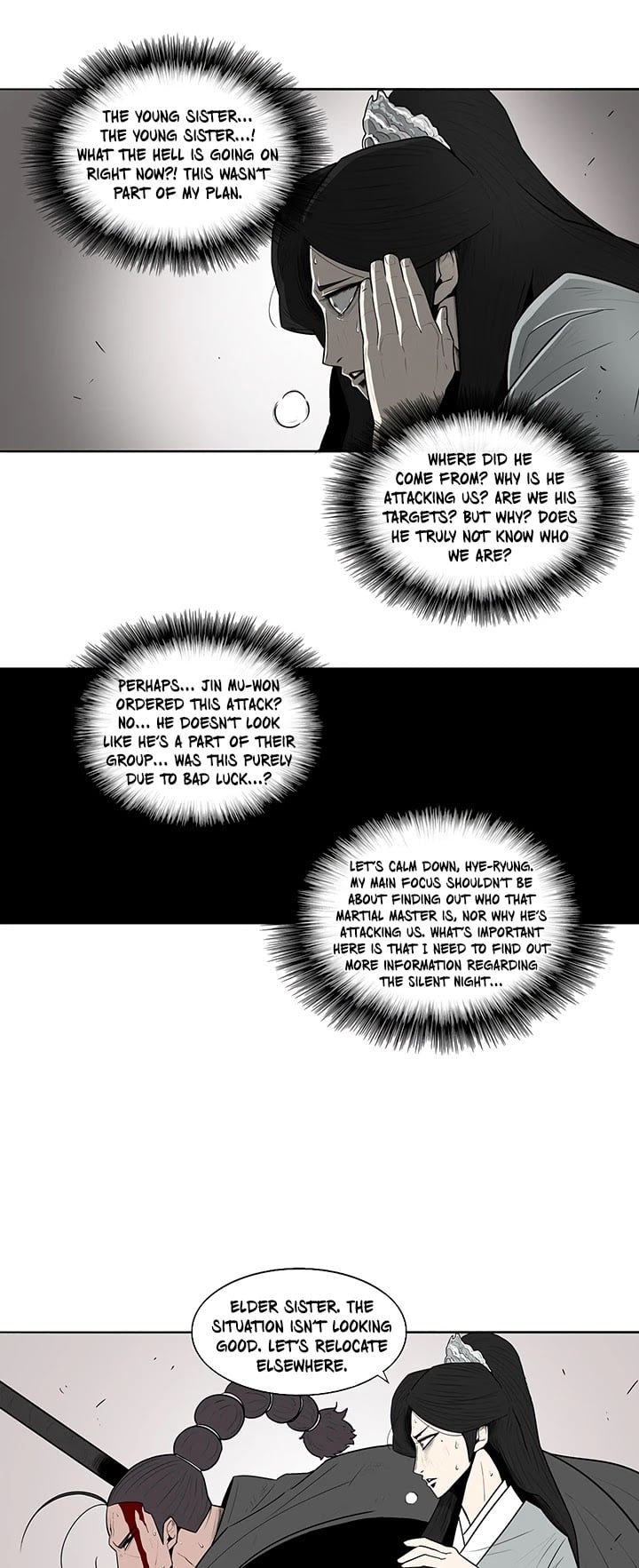 Legend Of The Northern Blade chapter 11 - page 8