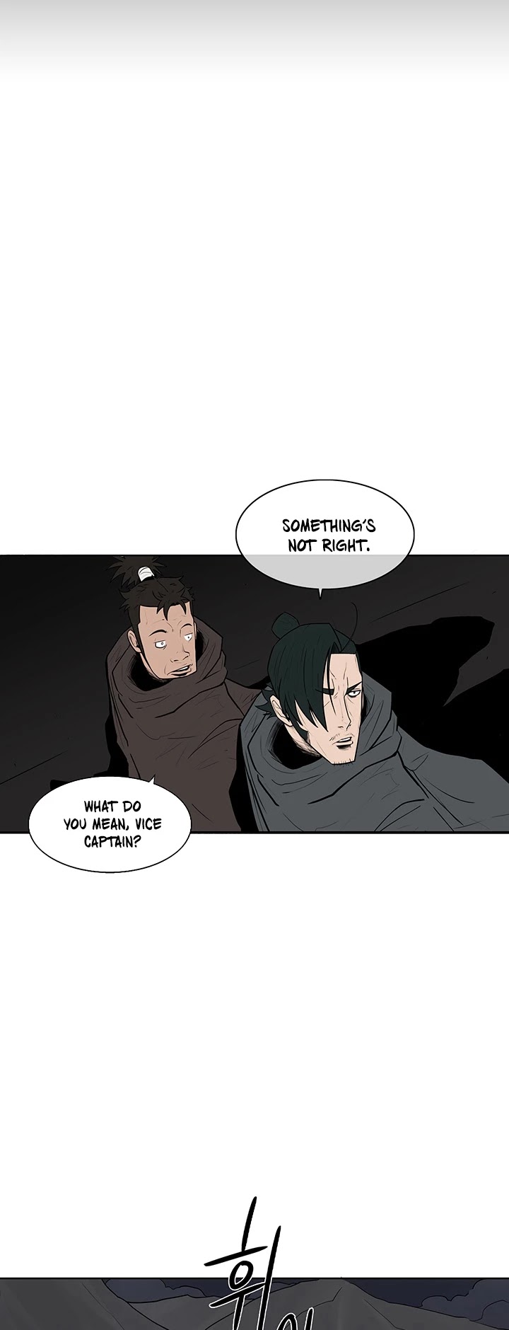 Legend Of The Northern Blade chapter 9 - page 52