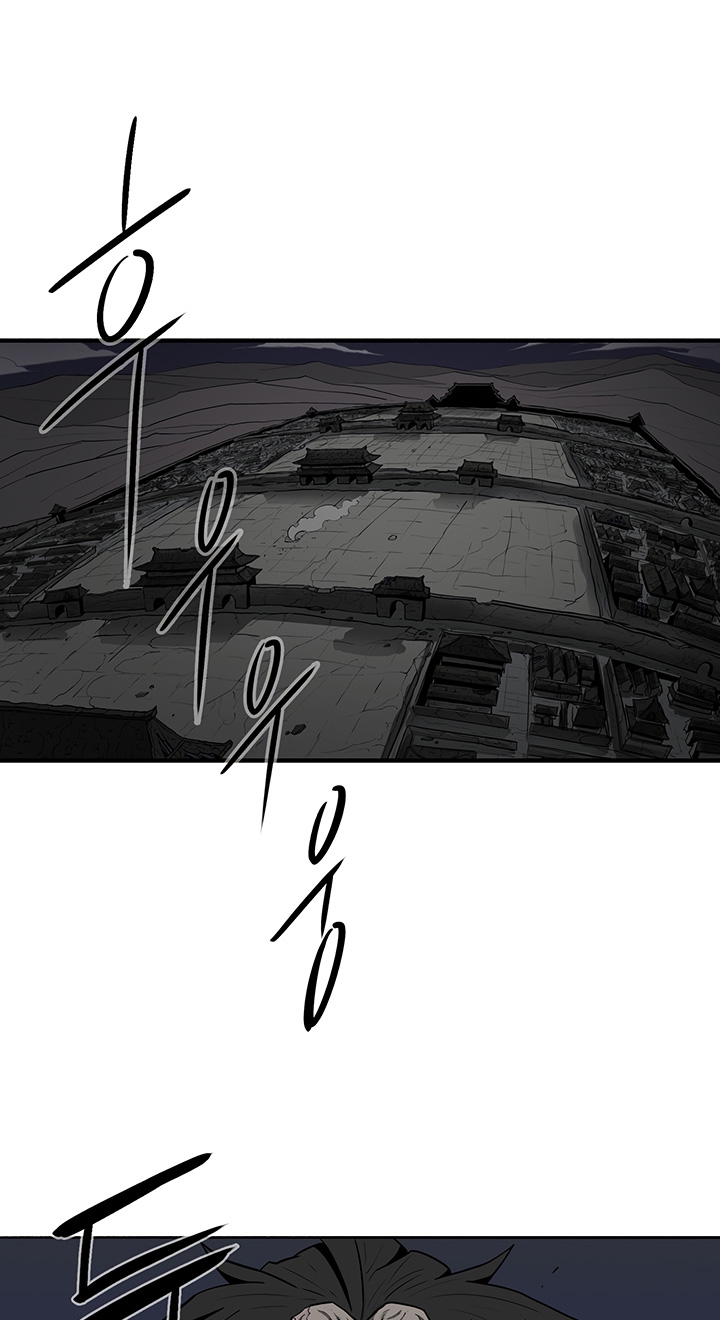 Legend Of The Northern Blade chapter 9 - page 69