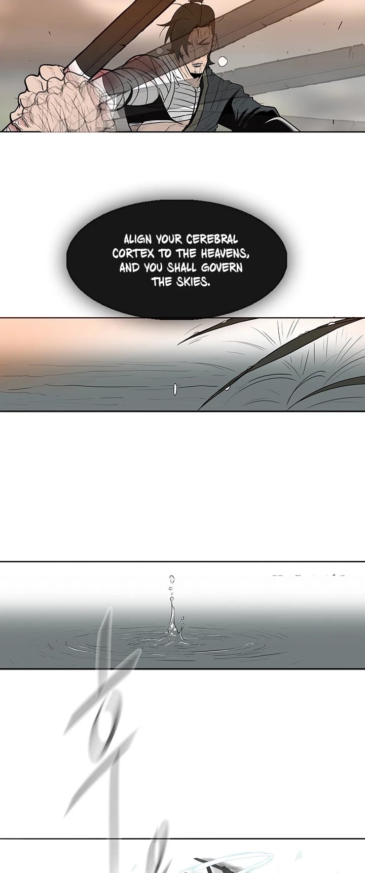Legend Of The Northern Blade chapter 8 - page 33