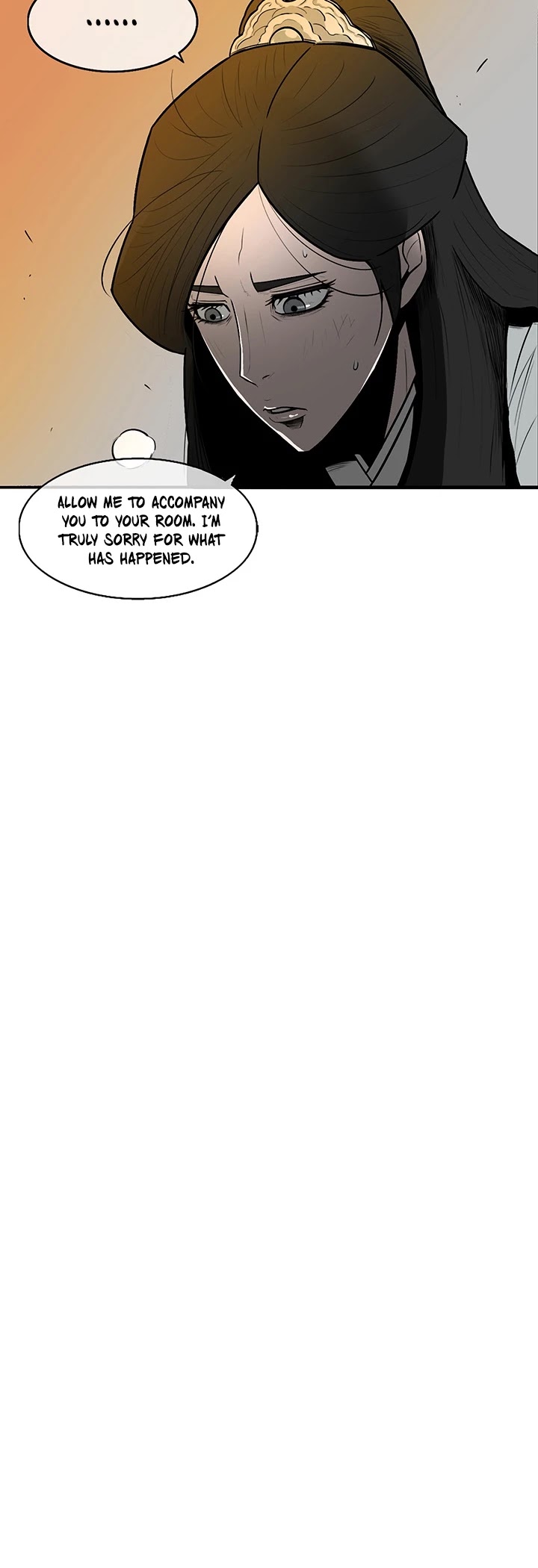 Legend Of The Northern Blade chapter 7 - page 11