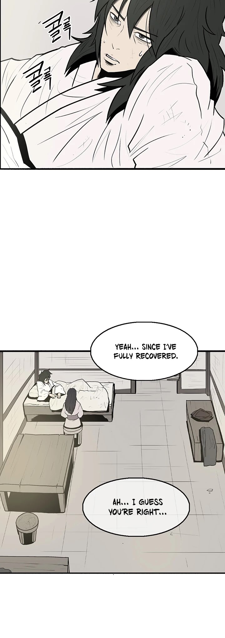 Legend Of The Northern Blade chapter 7 - page 17