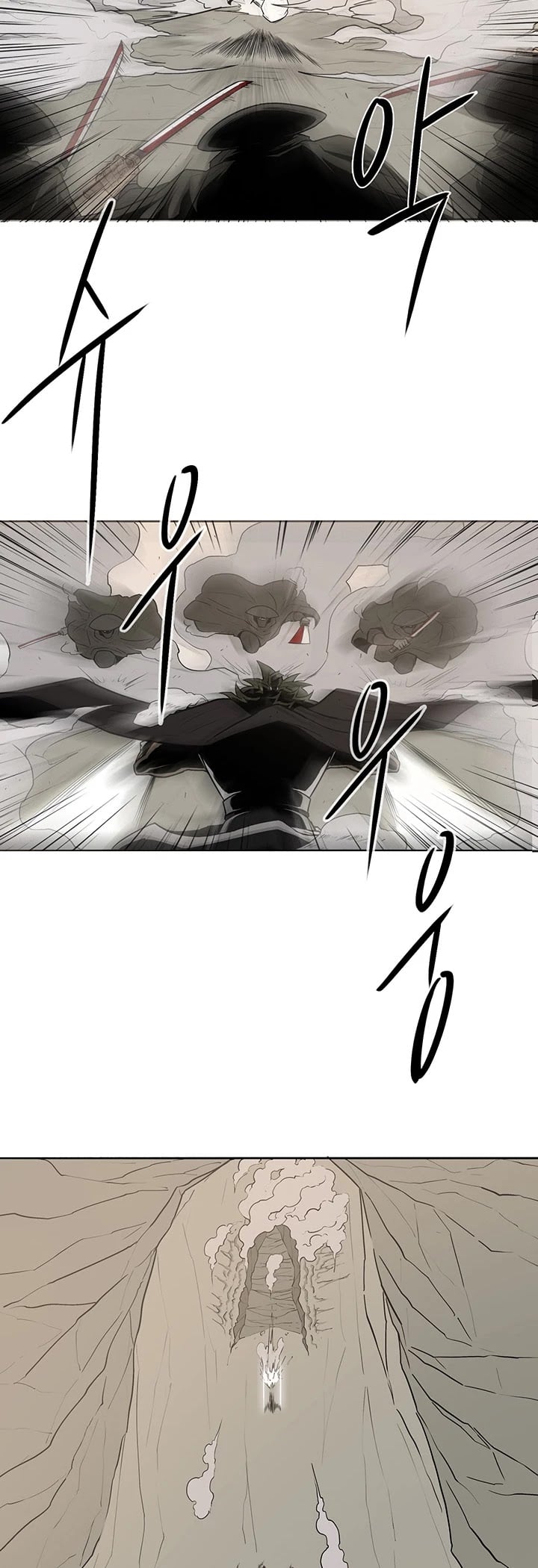 Legend Of The Northern Blade chapter 7 - page 36