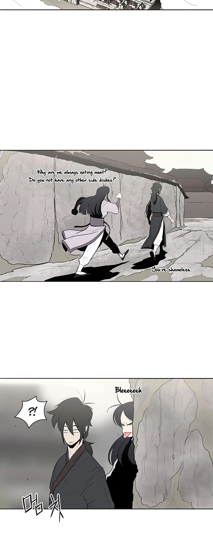 Legend Of The Northern Blade chapter 6 - page 11