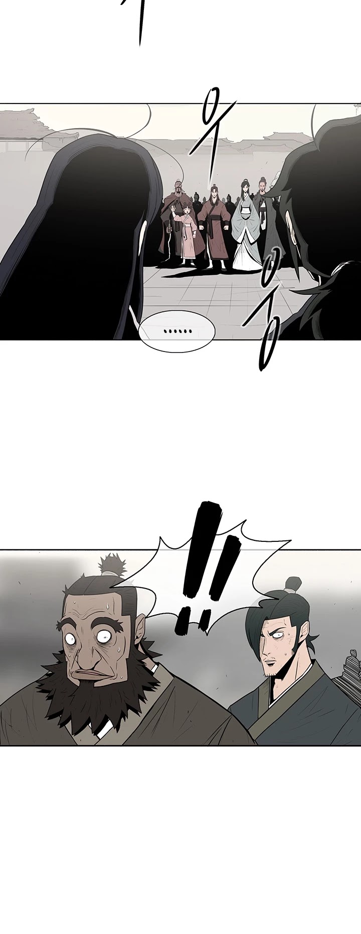 Legend Of The Northern Blade chapter 6 - page 13