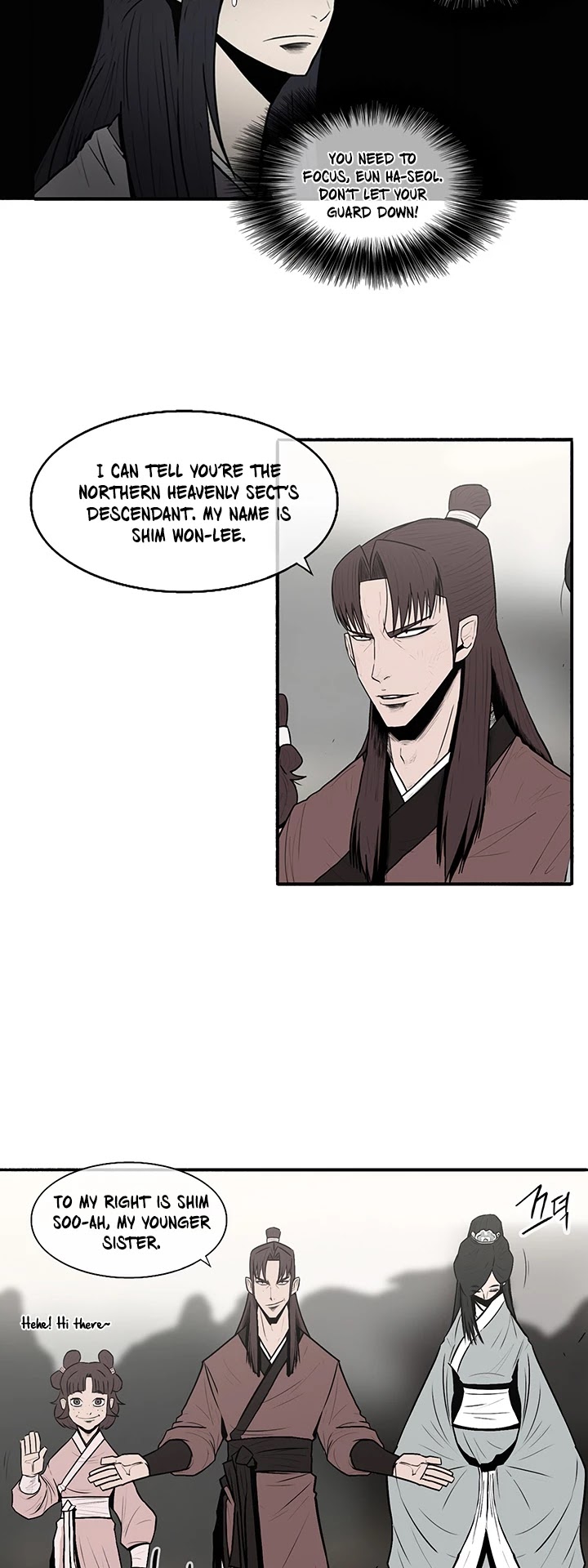 Legend Of The Northern Blade chapter 6 - page 15