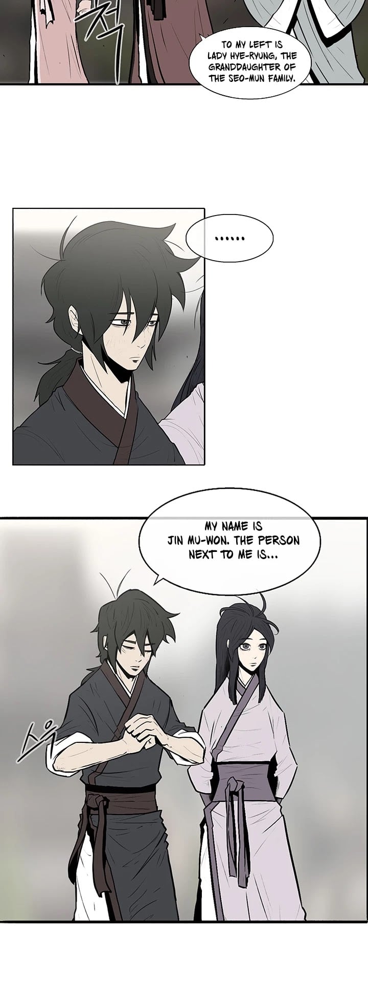 Legend Of The Northern Blade chapter 6 - page 16