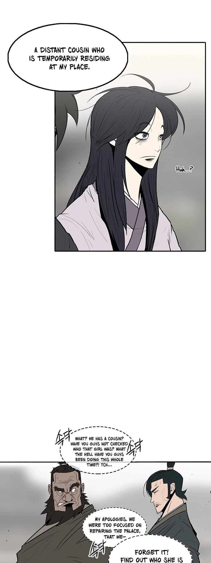 Legend Of The Northern Blade chapter 6 - page 17
