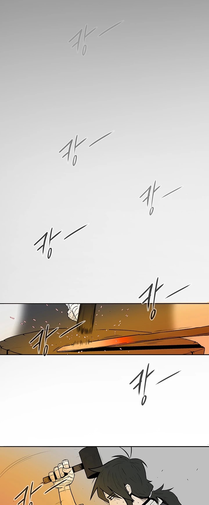Legend Of The Northern Blade chapter 6 - page 27