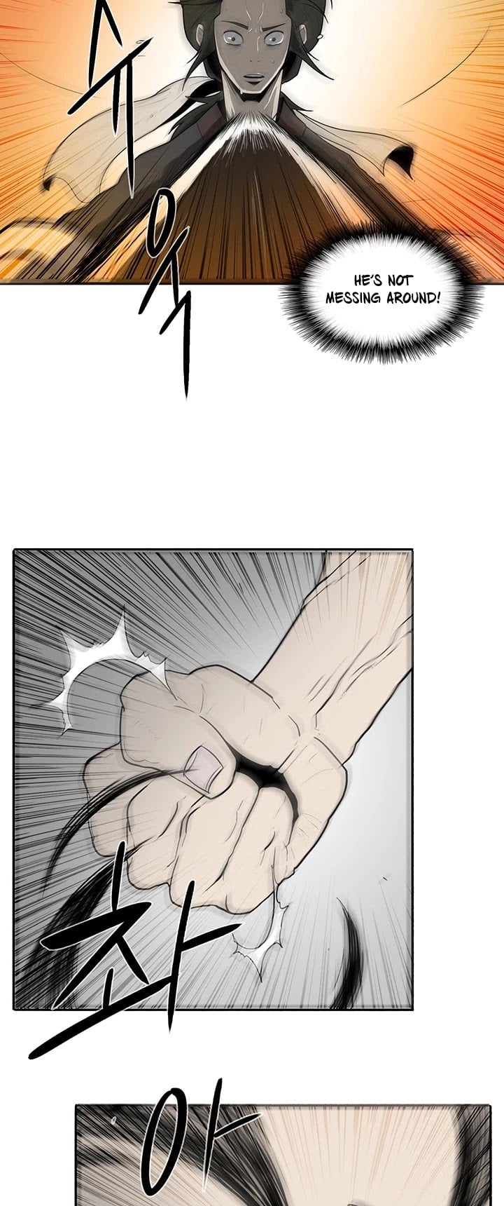 Legend Of The Northern Blade chapter 6 - page 35