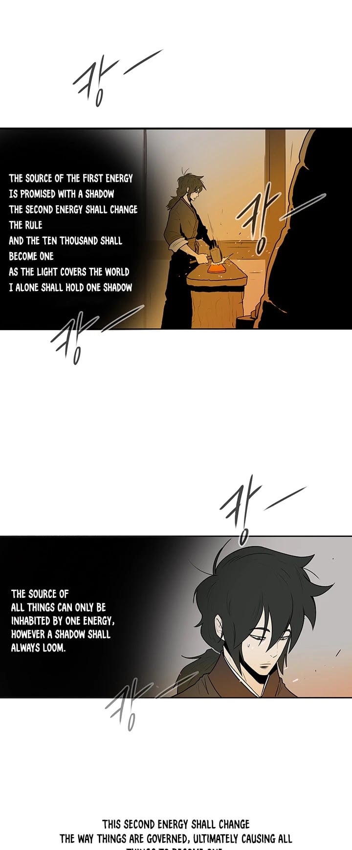 Legend Of The Northern Blade chapter 5 - page 16