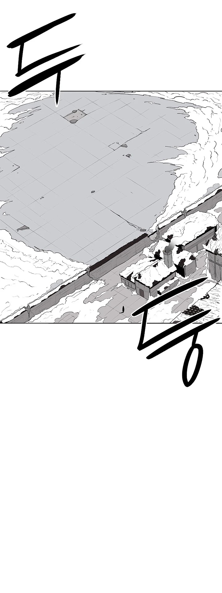 Legend Of The Northern Blade chapter 5 - page 26