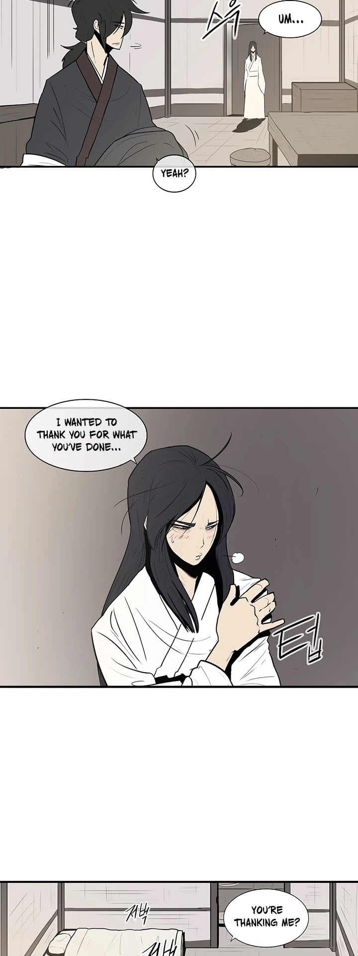 Legend Of The Northern Blade chapter 5 - page 30