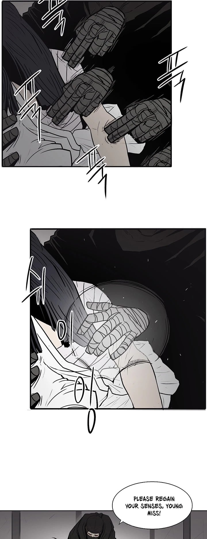 Legend Of The Northern Blade chapter 5 - page 4