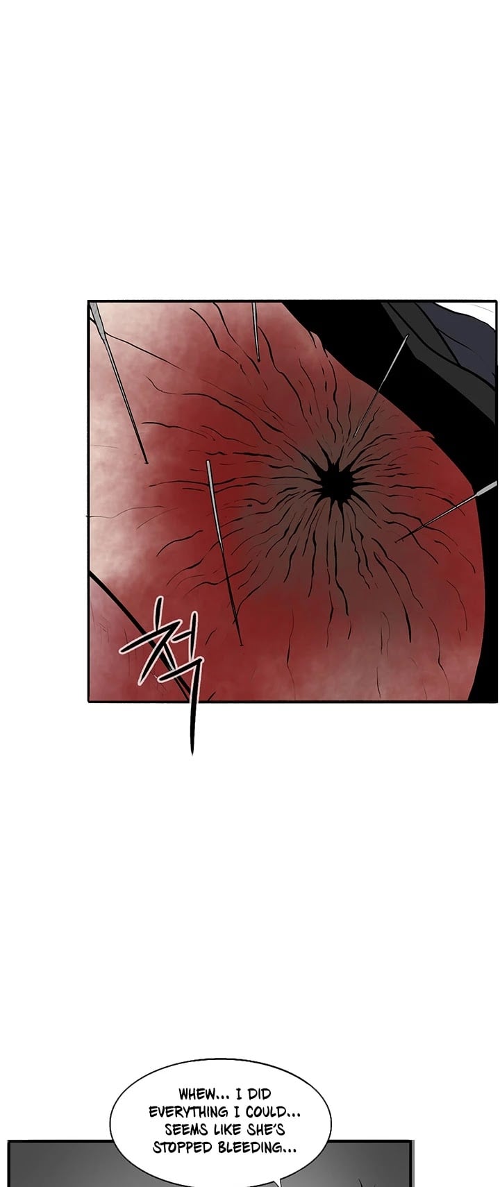 Legend Of The Northern Blade chapter 4 - page 12
