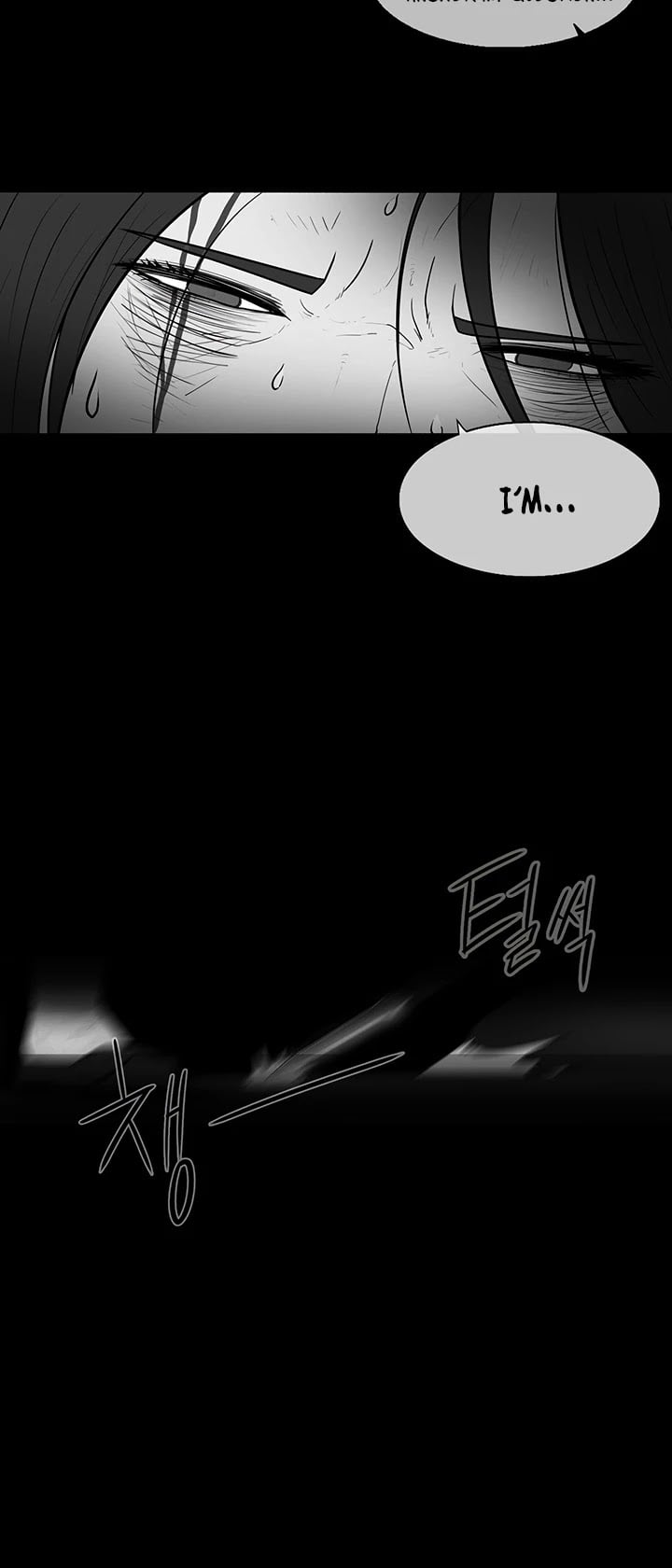 Legend Of The Northern Blade chapter 4 - page 25