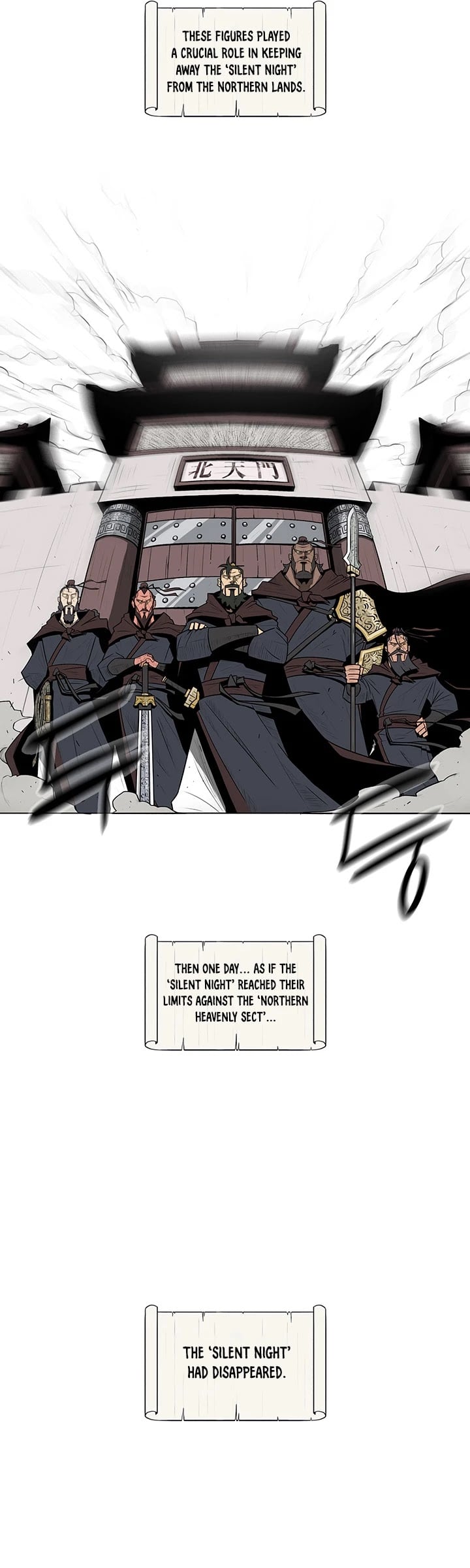 Legend Of The Northern Blade chapter 1 - page 17