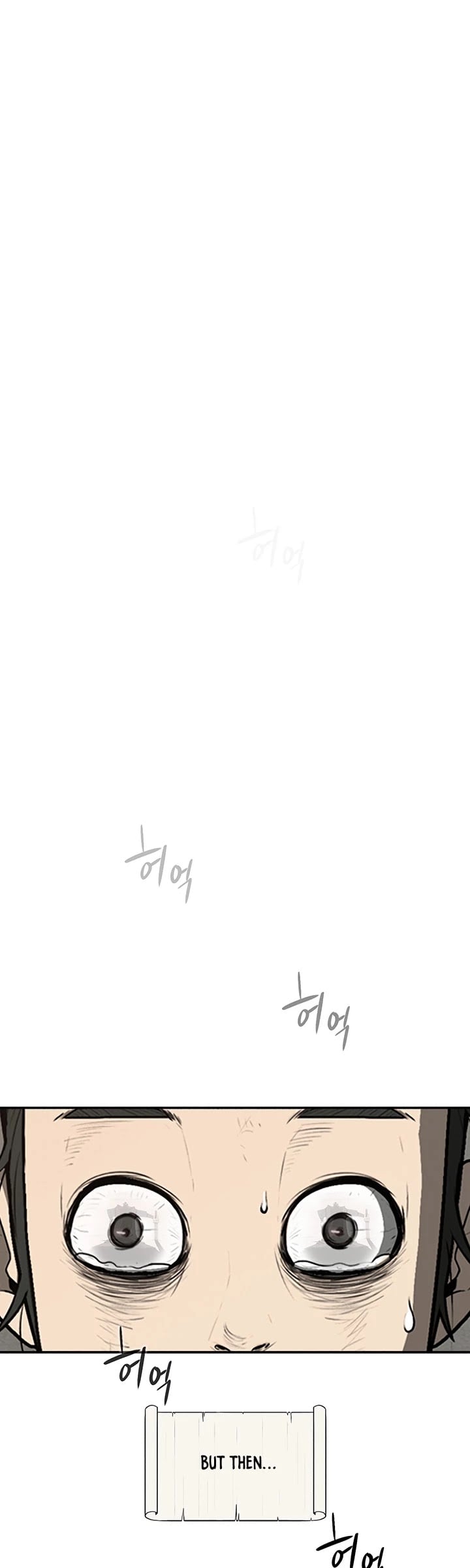Legend Of The Northern Blade chapter 1 - page 18