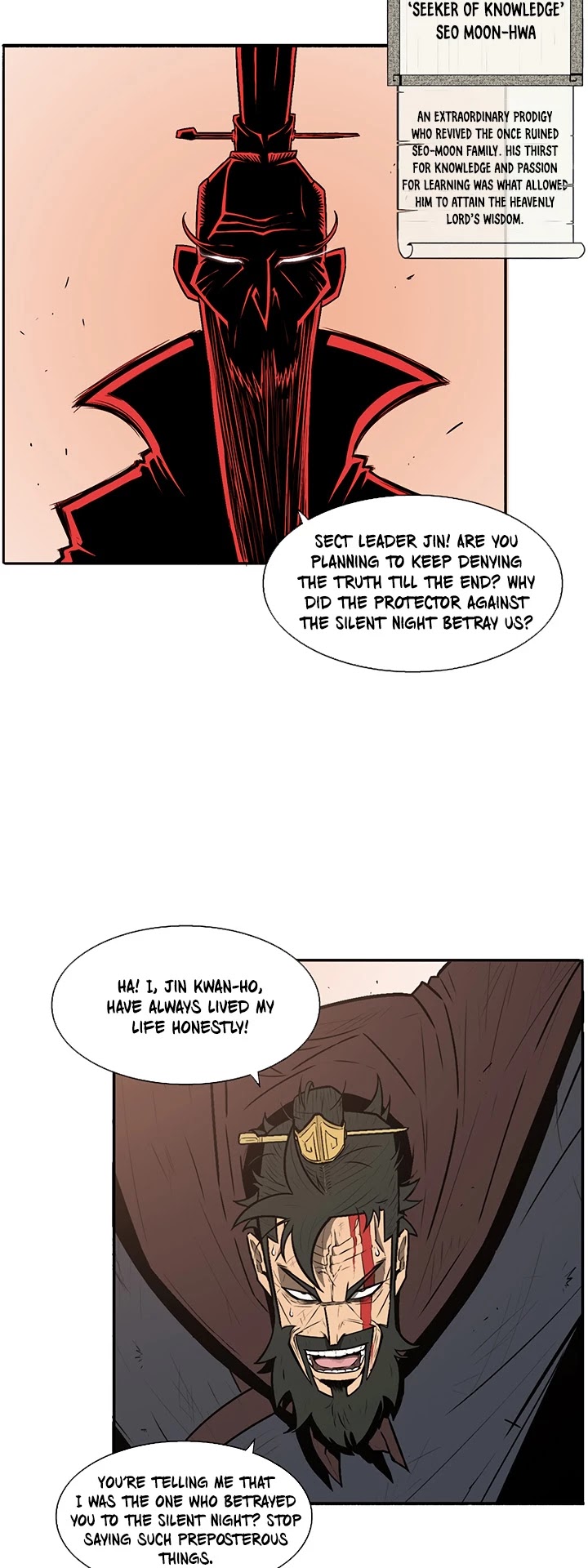 Legend Of The Northern Blade chapter 1 - page 22