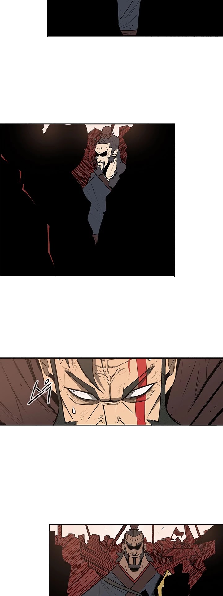 Legend Of The Northern Blade chapter 1 - page 24