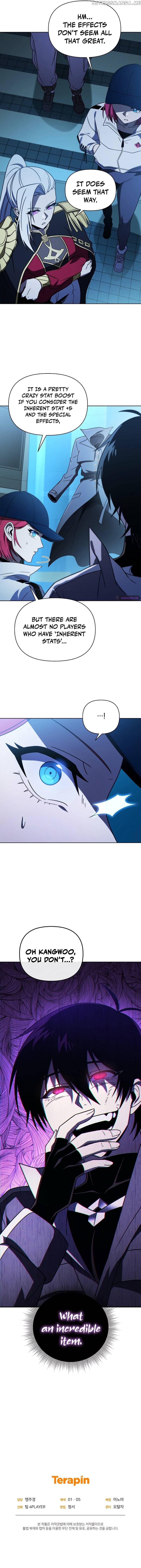 Player Who Returned 10,000 Years Later Chapter 57 - page 13