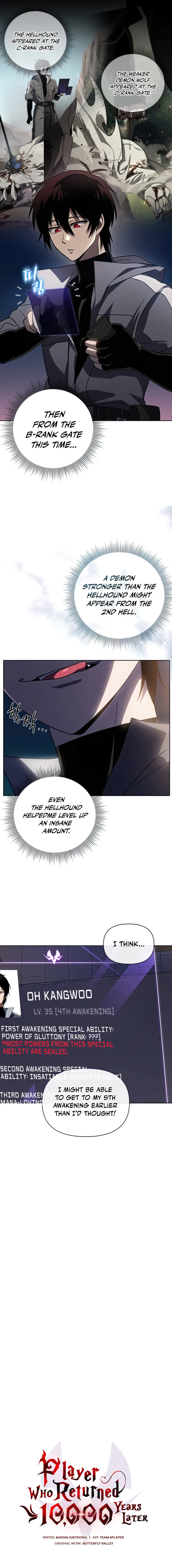 Player Who Returned 10,000 Years Later Chapter 37 - page 5