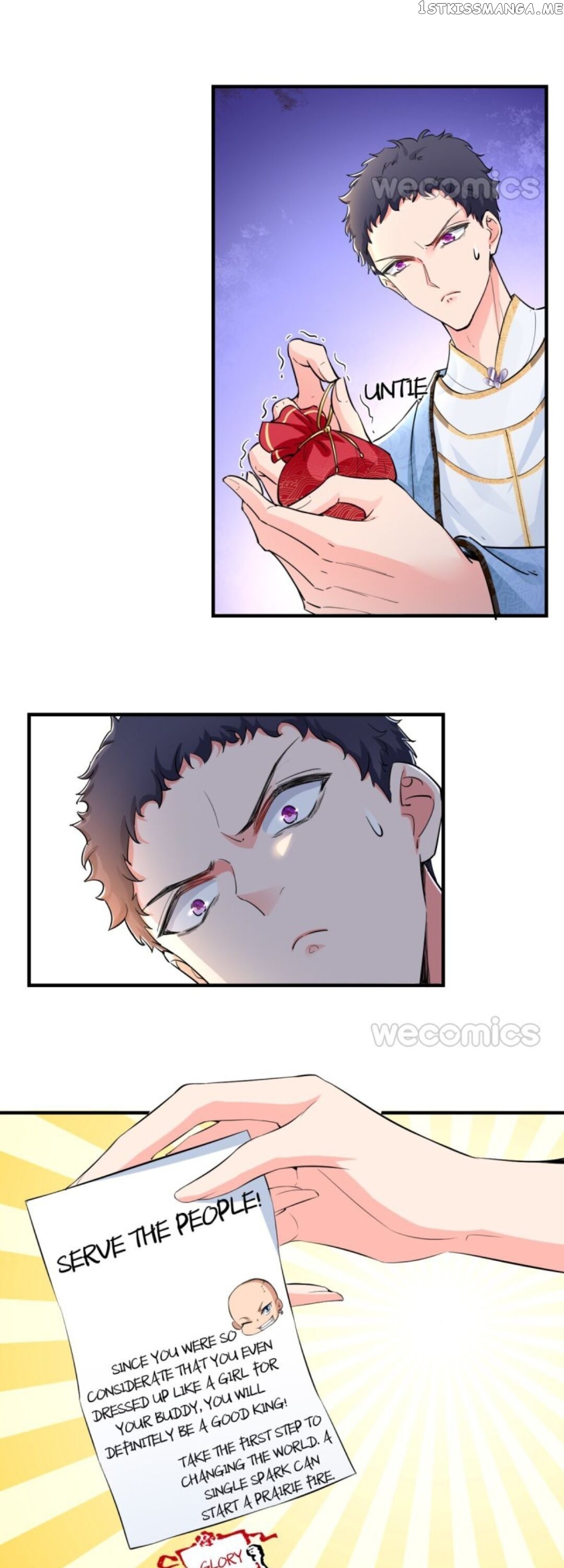 The Strongest Tang XuanZang chapter 74 - page 17
