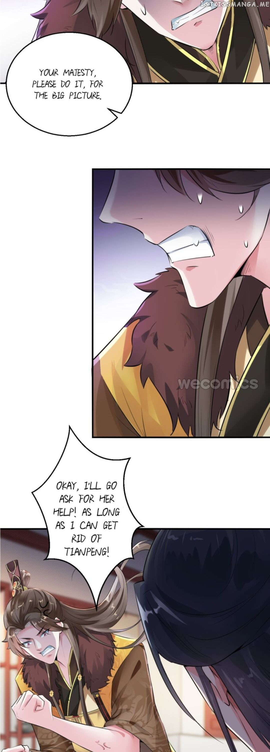 The Strongest Tang XuanZang chapter 73 - page 17