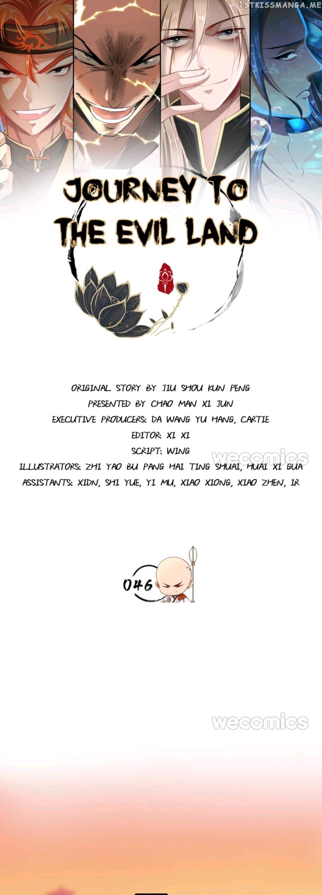 The Strongest Tang XuanZang chapter 46 - page 1