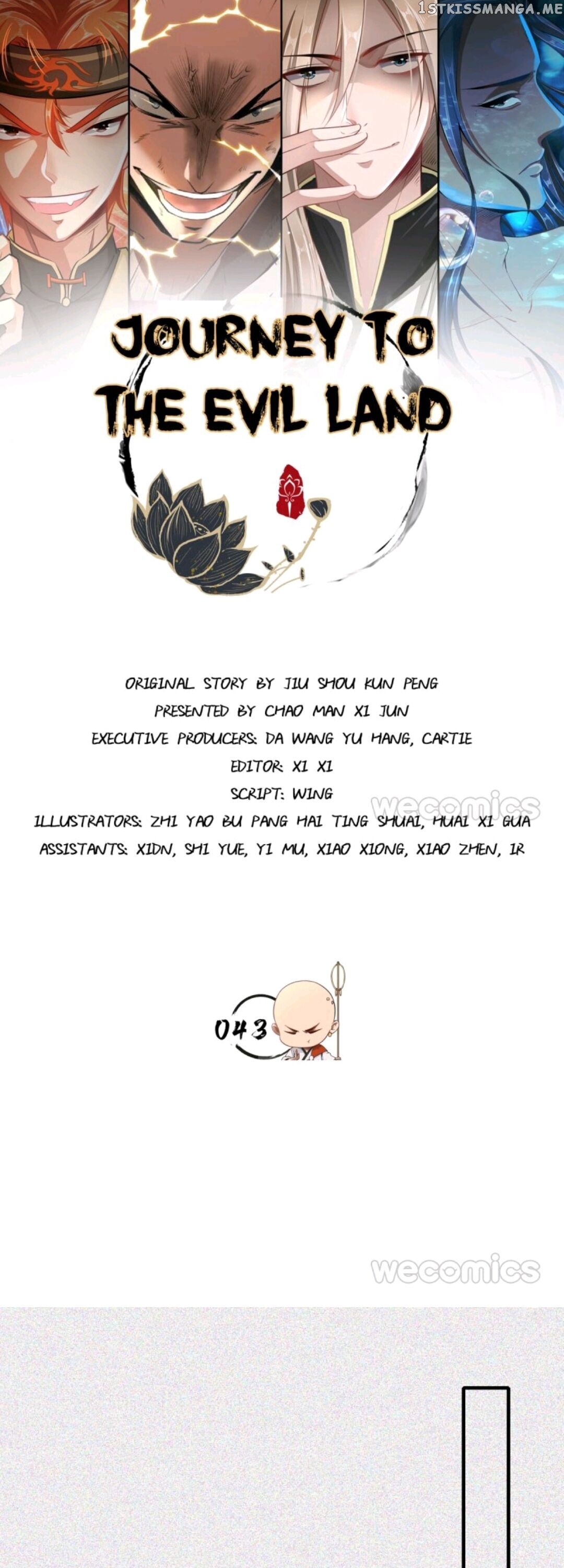 The Strongest Tang XuanZang chapter 43 - page 1