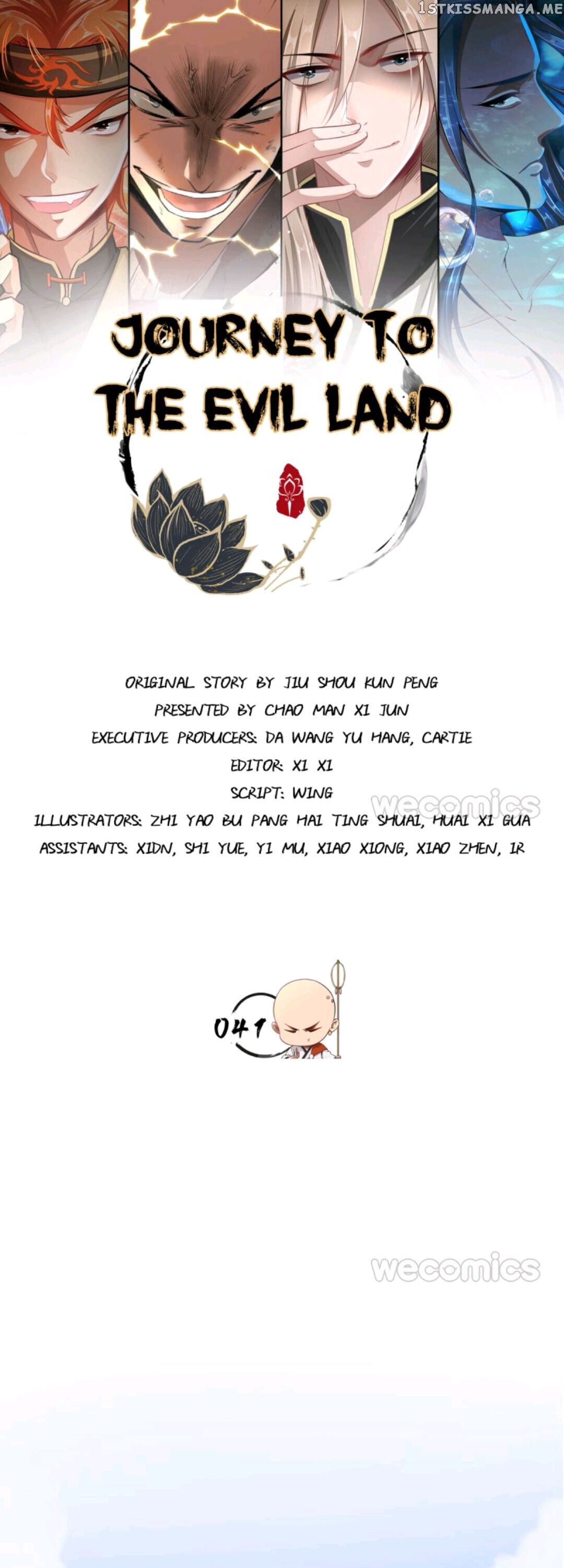 The Strongest Tang XuanZang chapter 41 - page 1