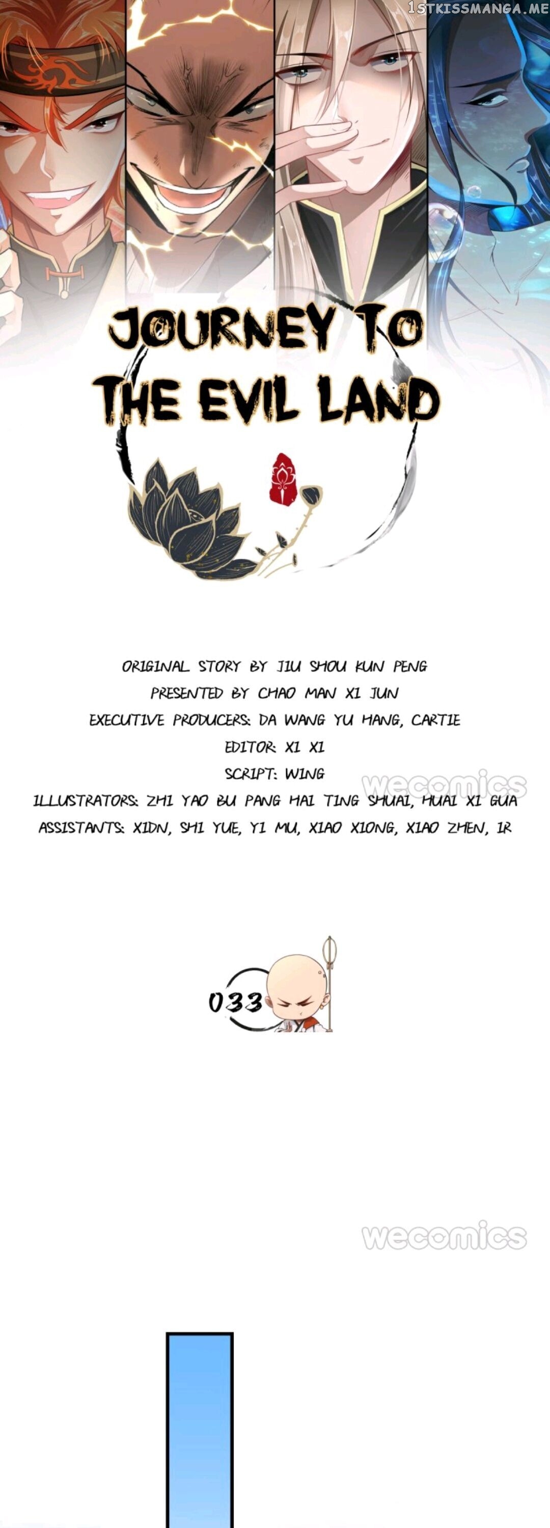 The Strongest Tang XuanZang chapter 33 - page 1