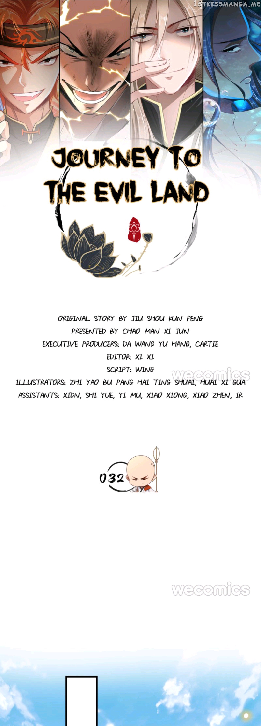 The Strongest Tang XuanZang chapter 32 - page 1