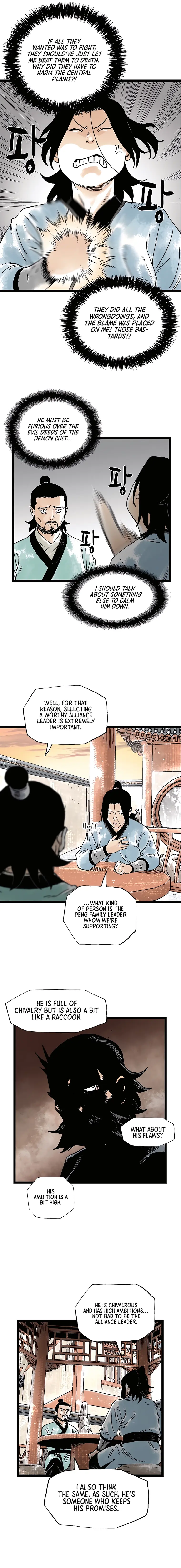 Demonic Master of Mount Kunlun Chapter 36 - page 17
