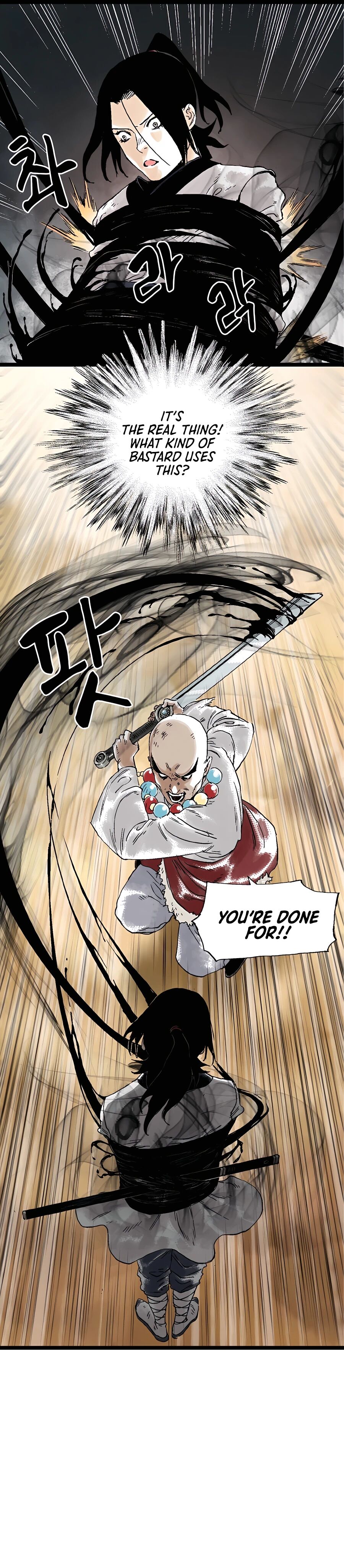 Demonic Master of Mount Kunlun Chapter 27 - page 10