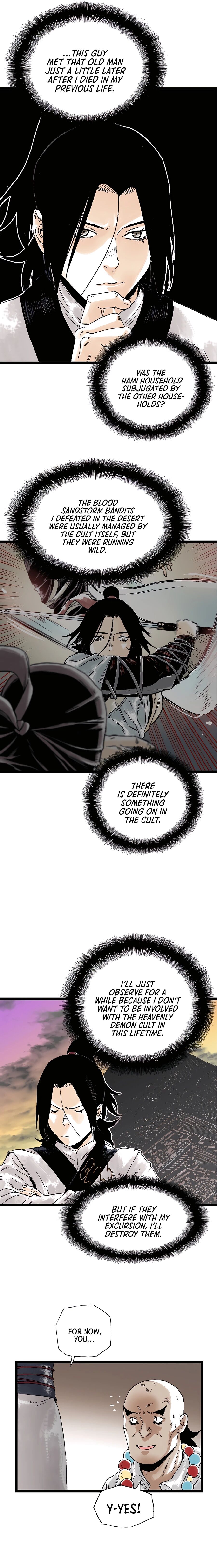 Demonic Master of Mount Kunlun Chapter 27 - page 17