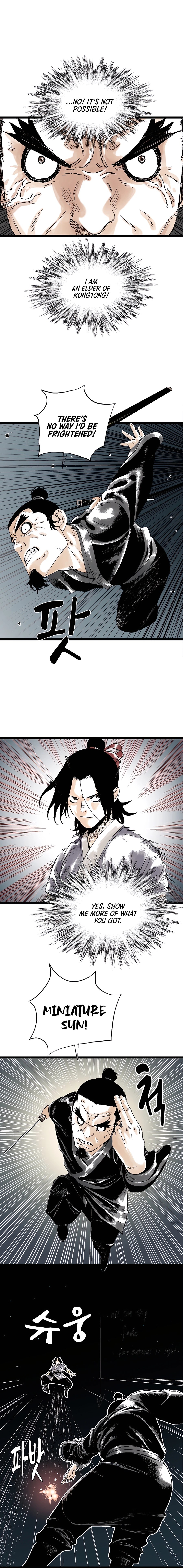 Demonic Master of Mount Kunlun Chapter 24 - page 13