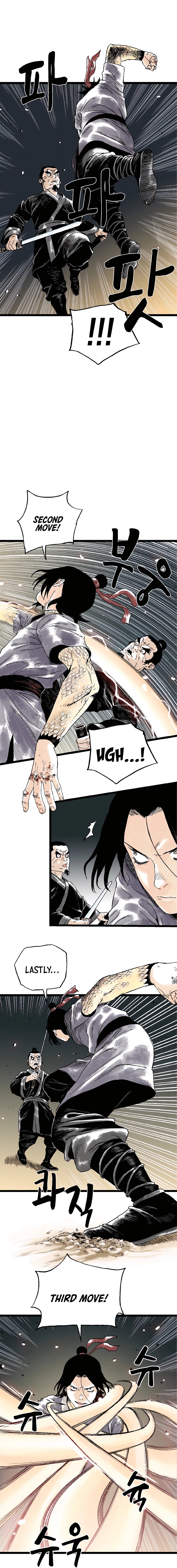 Demonic Master of Mount Kunlun Chapter 24 - page 9