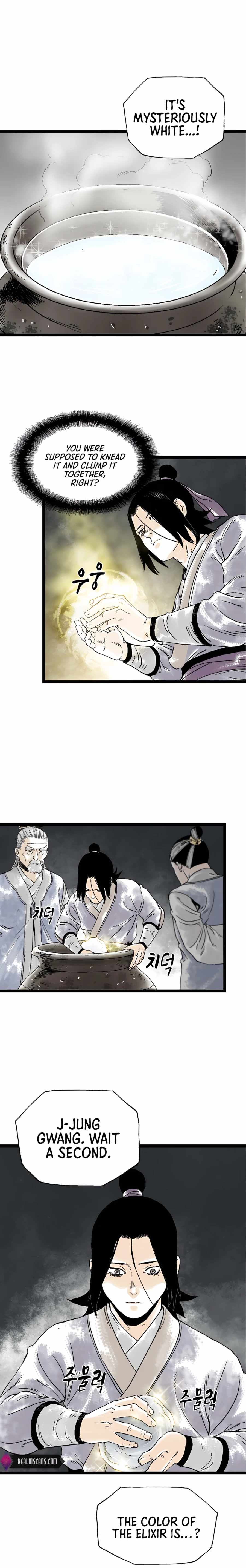 Demonic Master of Mount Kunlun Chapter 19 - page 11