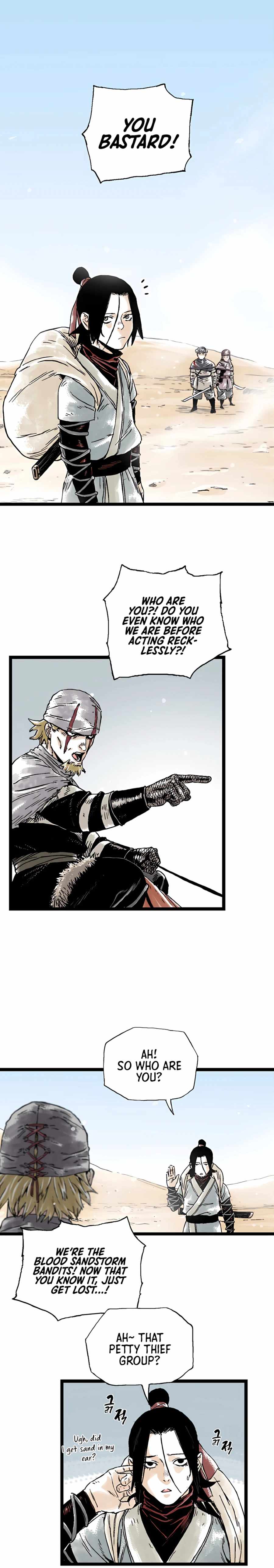 Demonic Master of Mount Kunlun Chapter 17 - page 2