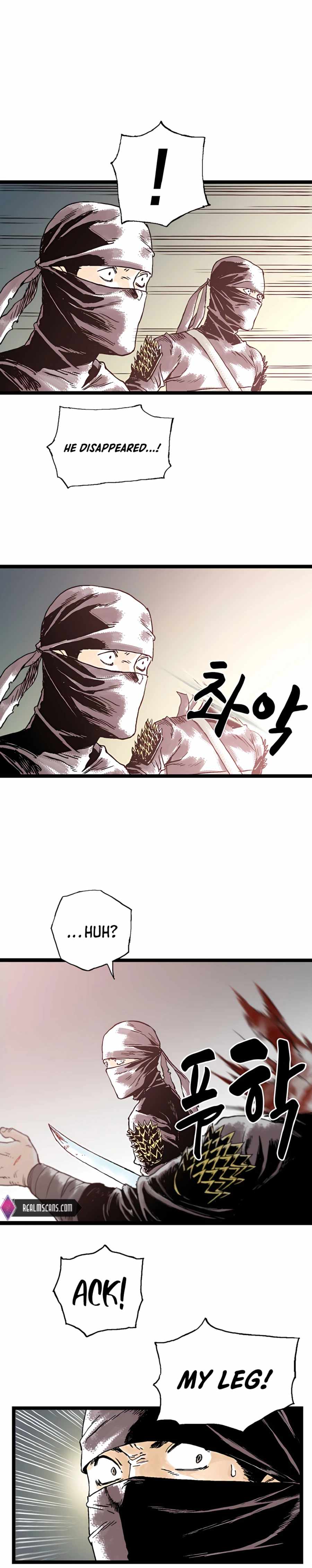 Demonic Master of Mount Kunlun Chapter 17 - page 4