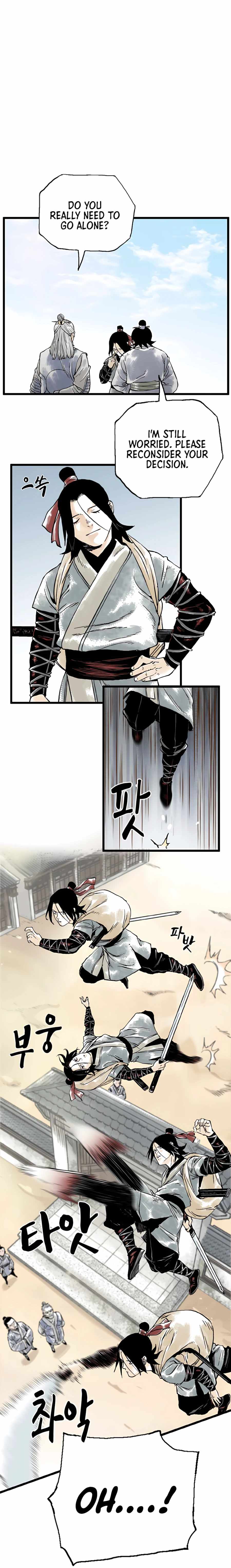 Demonic Master of Mount Kunlun Chapter 15 - page 15