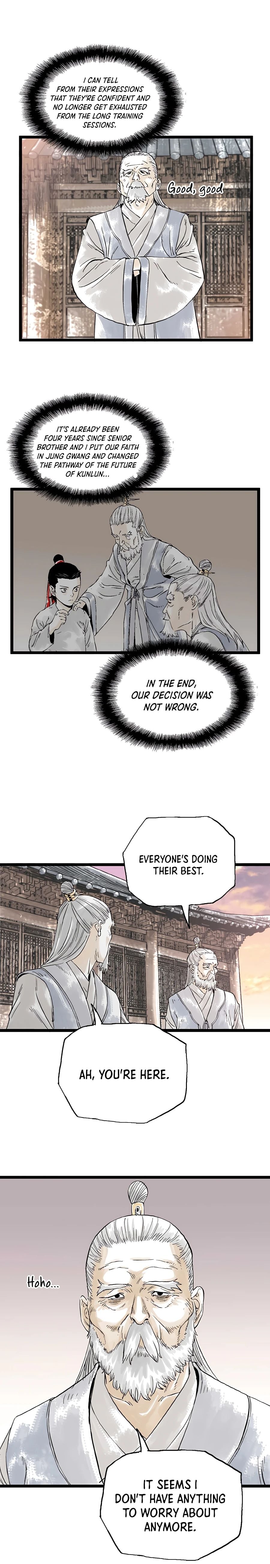 Demonic Master of Mount Kunlun Chapter 13 - page 13