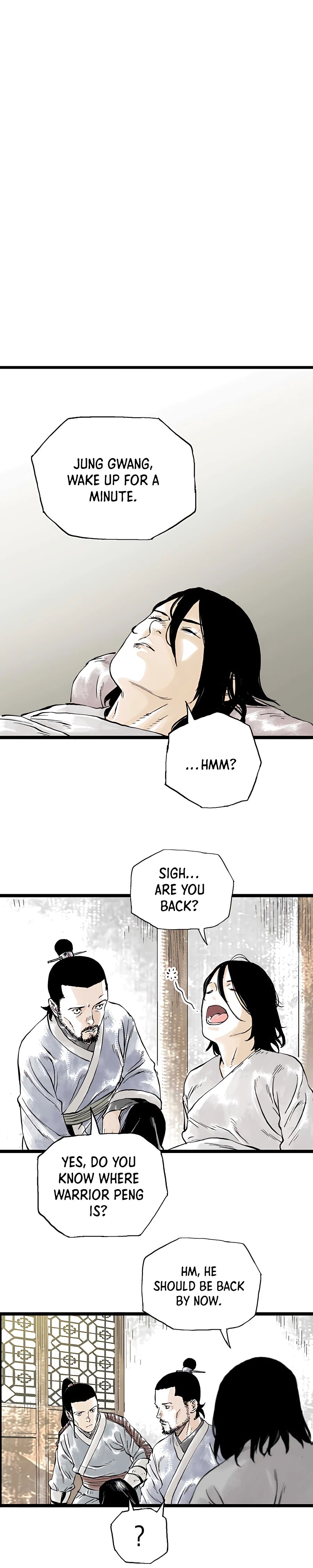 Demonic Master of Mount Kunlun Chapter 13 - page 4