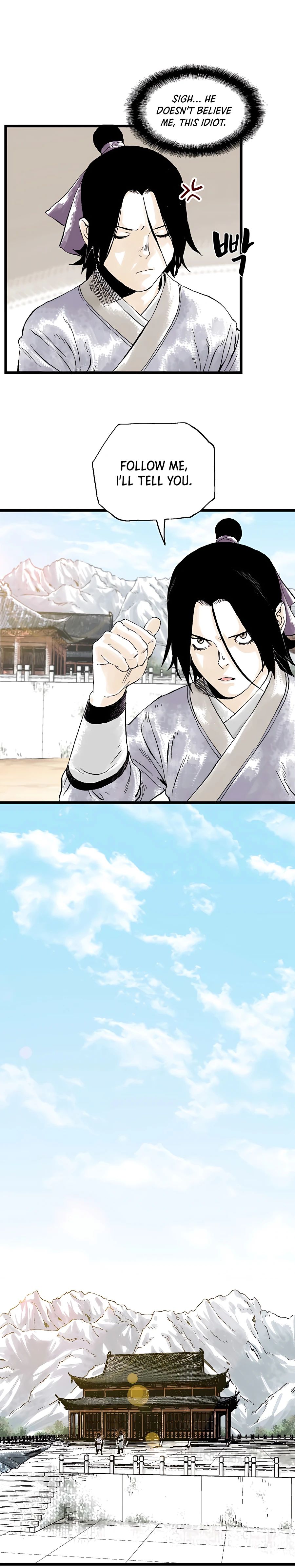 Demonic Master of Mount Kunlun Chapter 12 - page 3